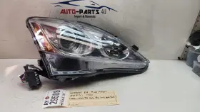 Ay29508 Aftermarket 2006 2007 2010 Lexus Is250 Is 250 Right Halogen Headlight Ay29508 Aftermarket 2006 2007 2010 Lexus Is250 Is 250 Right Halogen Headlight