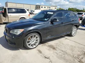 114-59910r Bmw Passenger Headlight Base Xenon Hid Fits 13-15 X1 3412236 114-59910r Bmw Passenger Headlight Base Xenon Hid Fits 13-15 X1 3412236