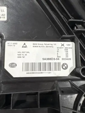 5a388d3-04 Bmw G30 5-series Lci Left Led Headlight Assembly Oem 5a388d3-04 Bmw G30 5-series Lci Left Led Headlight Assembly Oem