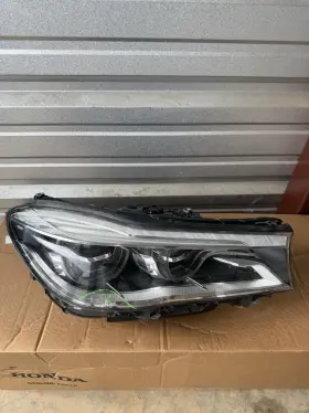 7471331-01 Bmw 2016 - 2019 750i Headlight Right Passenger Oem Led Adaptive Lamp Lens Crack