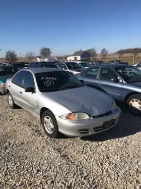 114-00584r Chevrolet Passenger Right Headlight Has Hazy Lens Fits 00-02 Cavalier 342343