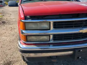 114-02704 Chevrolet K1500 Passenger Right Oem Head Light Headlight Lamp G0hka 114-02704 Chevrolet K1500 Passenger Right Oem Head Light Headlight Lamp G0hka