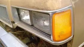 14083833 Chevrolet Driver Left Headlight Door/cover Fits 86 Chevy Caprice Oem 14083833 Chevrolet Driver Left Headlight Door/cover Fits 86 Chevy Caprice Oem