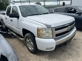 165966 Chevrolet Used Right Headlight Assembly Fits 2008 Silverado 1500 Pickup G