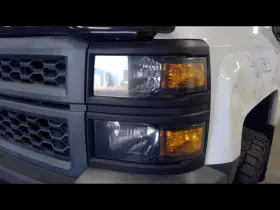 114-02737l Chevrolet Truck Driver Headlight Reflector Work Fits 14-15 Silverado 1500 Pickup 1049082 114-02737l Chevrolet Truck Driver Headlight Reflector Work Fits 14-15 Silverado 1500 Pickup 1049082