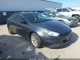 114-01433ar Dodge Passenger Headlight Halogen Chrome Background Fits 13-16 Dart 3373717 114-01433ar Dodge Passenger Headlight Halogen Chrome Background Fits 13-16 Dart 3373717
