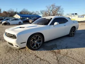 68174067ad Dodge Used Left Headlight Assembly Fits 2015 Challenger Xenon Hid Without Air Intak 68174067ad Dodge Used Left Headlight Assembly Fits 2015 Challenger Xenon Hid Without Air Intak