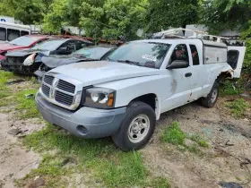 114-00852al Dodge Truck Driver Headlight Without Dome Cover Over Outer Bulb Fits 05-07 Dakota 1497800 114-00852al Dodge Truck Driver Headlight Without Dome Cover Over Outer Bulb Fits 05-07 Dakota 1497800