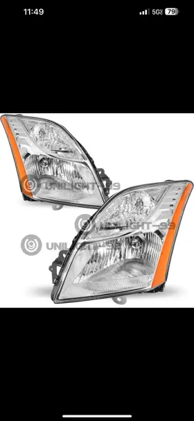 Ni2502193 Eagleeyes For 2010-2012 Nissan Sentra Sedan 4dr Chrome Halogen Headlights Headlamps Pair Ni2502193 Eagleeyes For 2010-2012 Nissan Sentra Sedan 4dr Chrome Halogen Headlights Headlamps Pair