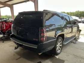 114-00974l Gmc Truck Driver Left Headlight Denali Fits 07-14 Yukon 4618012 114-00974l Gmc Truck Driver Left Headlight Denali Fits 07-14 Yukon 4618012