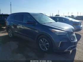 114-10069r Hyundai Passenger Headlight Us Built Sport Halogen Fits 17-18 Santa Fe 1372897 114-10069r Hyundai Passenger Headlight Us Built Sport Halogen Fits 17-18 Santa Fe 1372897