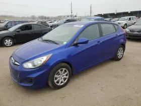 114-59581r Hyundai Passenger Right Headlight Without Projector Fits 12-14 Accent 1406246 114-59581r Hyundai Passenger Right Headlight Without Projector Fits 12-14 Accent 1406246