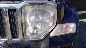 114-01288al Jeep Driver Headlight Lhd Chrome Bezel With Fog Lamps Fits 08-12 Liberty 1032450 114-01288al Jeep Driver Headlight Lhd Chrome Bezel With Fog Lamps Fits 08-12 Liberty 1032450
