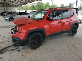 114-10124l Jeep Driver Left Headlight Hid Xenon Fits 17-18 Renegade 4110845 114-10124l Jeep Driver Left Headlight Hid Xenon Fits 17-18 Renegade 4110845