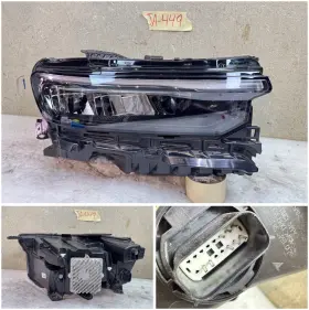 68584658ad Jeep 2021 2022 2023 2024 Grand Cherokee Right Rh Led Headlight Oem