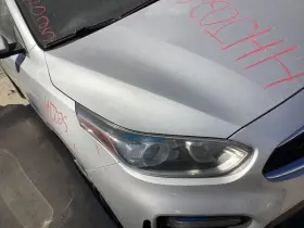 114-10574r Kia Passenger Headlight Halogen Projector Fits 19-20 Forte 1946878