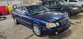 114-59102ar Kia Passenger Right Headlight Outer Low Beam Fits 2003 Optima 1139226 114-59102ar Kia Passenger Right Headlight Outer Low Beam Fits 2003 Optima 1139226