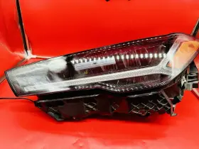 4ml.941.035.e Lamborghini 2018-2024 Urus Left Headlight Drl Repair Service -fix Yellowing
