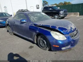 114-58800r Lexus Passenger Right Headlight Fits 02-05 Sc430 615280