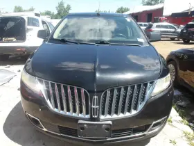 114-01369l Lincoln Driver Left Headlight Halogen Fits 11-15 Mkx 1537389