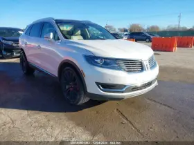 Fa1z13008l Lincoln Used Right Headlight Assembly Fits 2016 Mkx Xenon Hid With Adaptive Headla