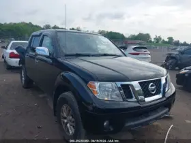 114-50747l Nissan Driver Left Headlight Fits 09-19 Frontier 4248378 114-50747l Nissan Driver Left Headlight Fits 09-19 Frontier 4248378