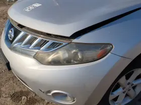 114-50813 Nissan 2009-2010 Murano Driver Left Oem Head Light Headlight Lamp L00kb 114-50813 Nissan 2009-2010 Murano Driver Left Oem Head Light Headlight Lamp L00kb