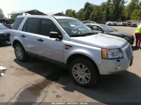 114-50549l Rover Driver Headlight Xenon Hid Without Adaptive Headlamps Fits 08-12 Lr2 349422