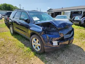 114-01008al Saturn Driver Headlight High Halogen Low Beam Fits 07-08 Outlook 1492700