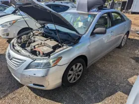 114-50312l Toyota Driver Headlight Vin B 5th Digit Hybrid Japan Built Fits 07-09 Camry 1703719