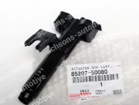 85207-50080 Toyota Genuine Oem Actuator Sub-assy Land Cruiser Prado 8520750080