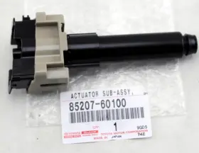 85207-60100 Toyota Actuator Sub Assy Headlamp Washer Rh Oem Genuine 8520760100 85207-60100 Toyota Actuator Sub Assy Headlamp Washer Rh Oem Genuine 8520760100