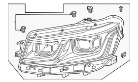 2gj-941-114 Volkswagen Genuine Headlight Assembly 2gj-941-114 Volkswagen Genuine Headlight Assembly