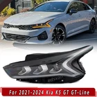 Left Driver Side Headlight Headlamp For 2021 2022-2024 Kia K5 Gt-line Led New. Price: $410.99.