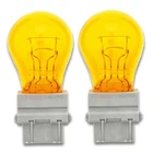 Sylvania Long Life Front Side Marker Light Bulb For Eagle Vision 1993-1996 New. Price: $11.03.