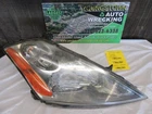 Passenger Right Headlight Halogen Fits 03-07 Murano 1550593 Used. Price: $80.00.