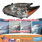 Halogen Headlamp Left Driver Side Headlight For Toyota Prius 2012 2013 2014 2015 New. Price: $65.92.