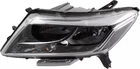 Genuine Nissan Lamp Assembly Head Left-hand 26060-3KS0C New. Price: $458.46.