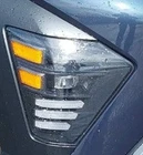 2024-2025 Hyundai Kona Passenger Headlight Lamp Oem Used. Price: $1026.08.