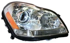 Mercedes-benz GL450 Hella Front Right Headlight 263400861 1648205059 New. Price: $751.00.