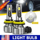 Fog Drl Led H11 Headlight Bulbs Kit High Low Beam 6500K White 100W Auxito New. Price: $21.99.
