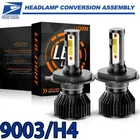 Aqj H49003 Super White 12000LM Kit Led Headlight Bulbs High Low Beam Combo New. Price: $19.59.