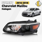For 2016-2018 Chevrolet Malibu Halogen Headlight Headlamp W/o Bulb Left Driver New. Price: $79.99.