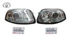Toyota Supra Euro Style Pair (glass Headlamps) 81130-1B220 81170-1B220 New. Price: $1538.99.