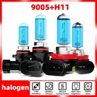 5000K Halogen Headlight Bulbs High&low Beam Combo For Lexus LX570 2008-2011 New. Price: $20.99.