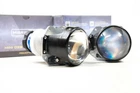 Morimoto Mini D2S 5.0 Bi-xenon Projectors ( One Pair ) 3.0 Inch New. Price: $218.00.