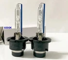 New Oem D2S 6000K 85122 66240 66040 Hid Xenon Headlight Bulbs Set 35W. Price: $30.00.