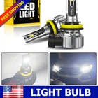 Auxito Led H11 Headlight Kit Low Beam Bulbs 20000LM 6500K White Drl Super Bright New. Price: $20.89.