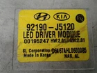 Stinger 2018 Headlight 1346955 Used. Price: $126.14.