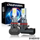White 9006 Led Front Fog Light Bulbs For Bmw 323I 325I 330I M3 Coupe E46 E60 New. Price: $10.99.